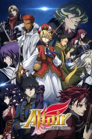 Altair: A Record of Battles